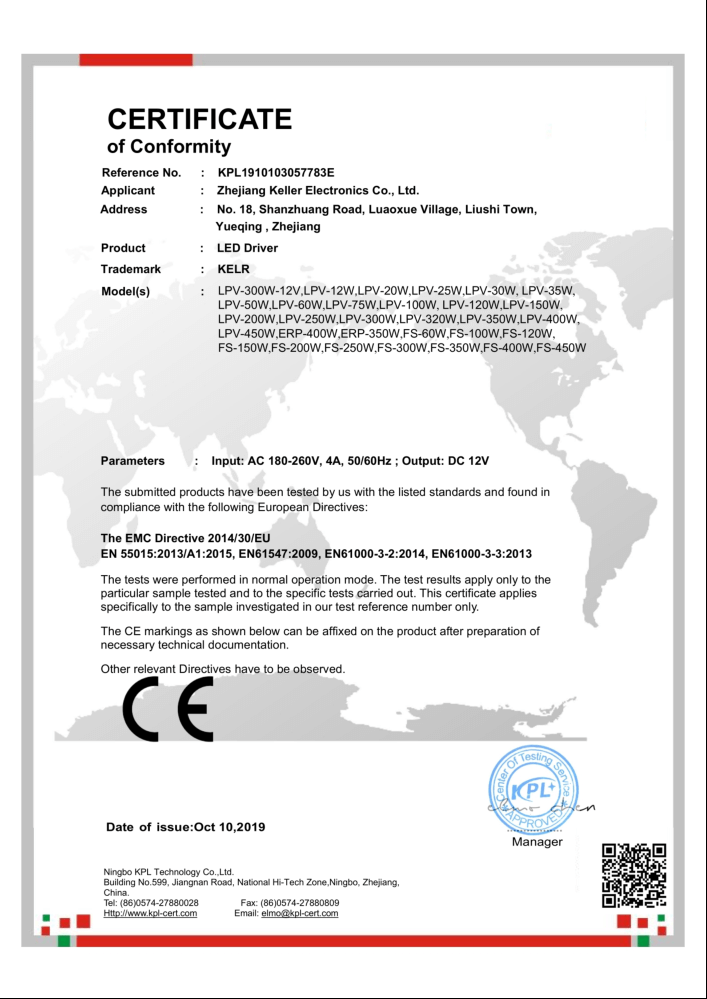 EMC LPV series