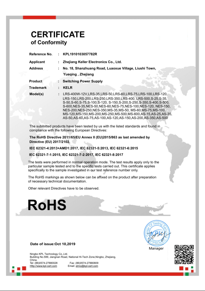 ROHS LRS series