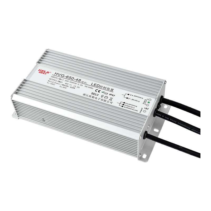 HVG-650-48 series constant current + constant voltage + constant power LED driver